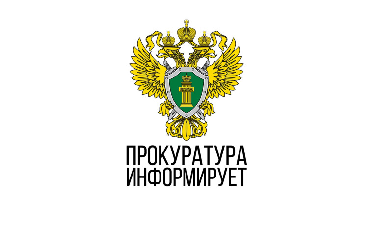 ИНФОРМАЦИЯ. ИНФОРМАЦИЯ.
