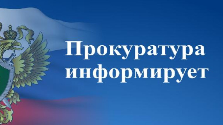ИНФОРМАЦИЯ. ИНФОРМАЦИЯ.