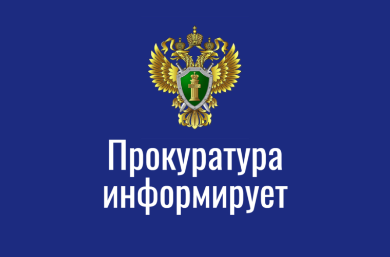 ИНФОРМАЦИЯ. ИНФОРМАЦИЯ.