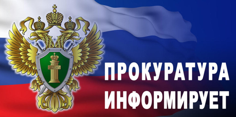 ИНФОРМАЦИЯ. ИНФОРМАЦИЯ.