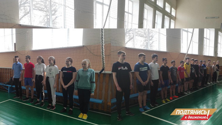 22 марта 2023 года в Холоднянской СОШ провели оценку сдачи нормативов ВФСК ГТО «Готов к труду и обороне» в возрастной группе 13-15 и 16-17 лет.. 22 марта 2023 года в Холоднянской СОШ провели оценку сдачи нормативов ВФСК ГТО «Готов к труду и обороне» в возрастной группе 13-15 и 16-17 лет..